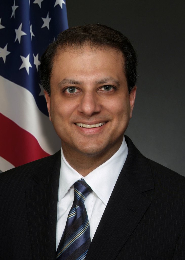 US Attorney Preet Bharara